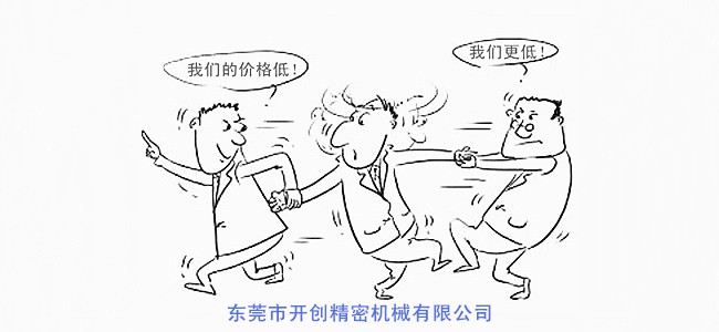 彈簧機(jī)價格之間的戰(zhàn)役.jpg